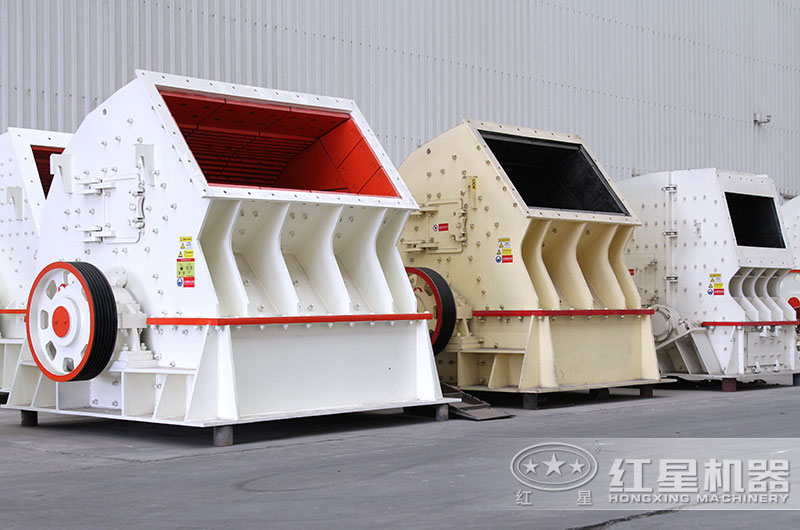 圖4:重錘式粉碎機 圖4:重錘式粉碎機