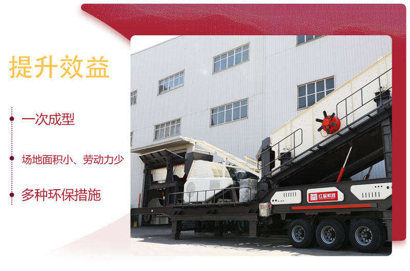 大型錘破碎機,強勁優勢提升效益30% 大型錘破碎機,強勁優勢提升效益30%