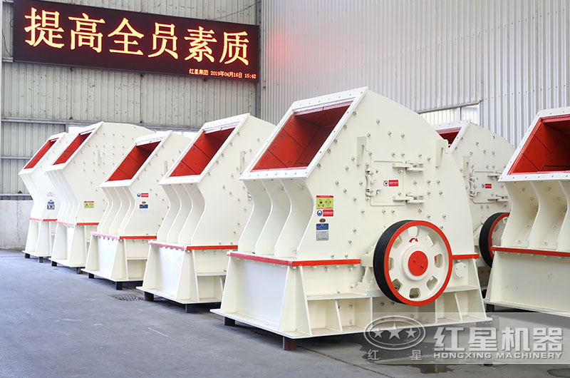重錘式破碎機設備圖片 重錘式破碎機設備圖片