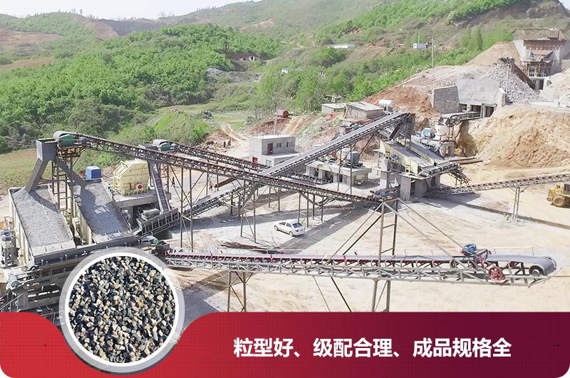 打碎石機生產線圖 打碎石機生產線圖
