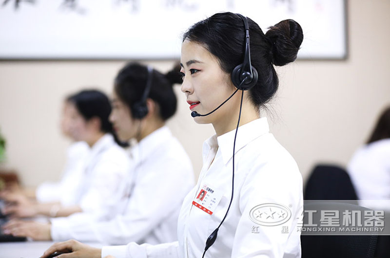歡迎在線咨詢 歡迎在線咨詢