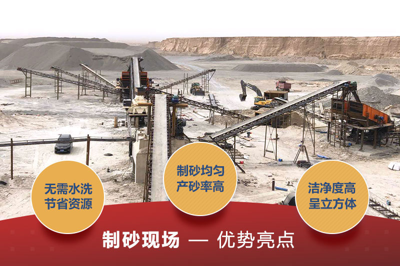 廣西礦山尾礦處理現場 廣西礦山尾礦處理現場