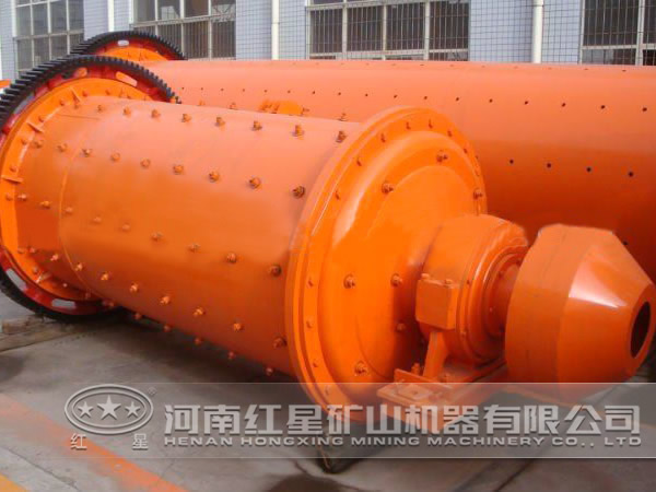 球磨機 球磨機