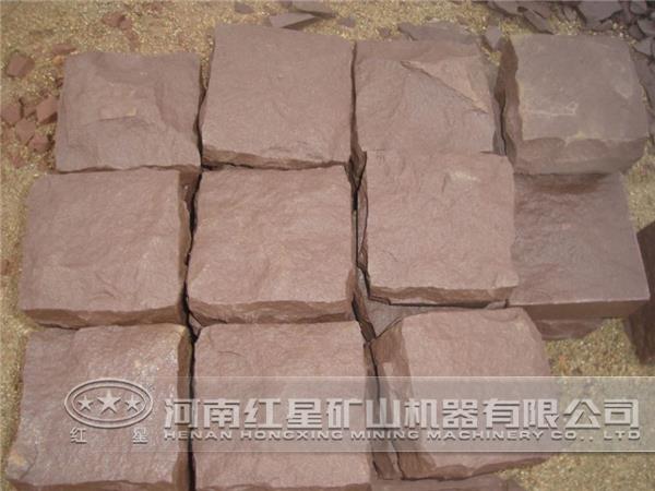 紫砂巖 紫砂巖