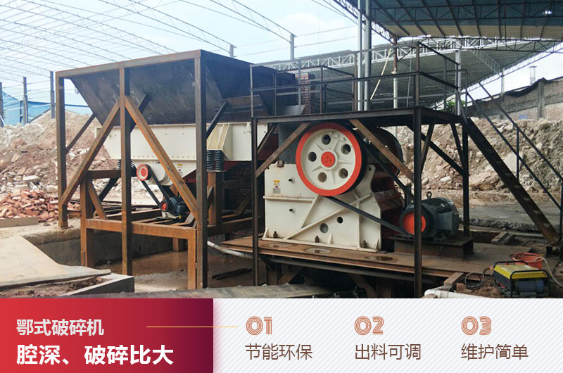 膨潤(rùn)土鄂破工作現(xiàn)場(chǎng)實(shí)拍圖 膨潤(rùn)土鄂破工作現(xiàn)場(chǎng)實(shí)拍圖