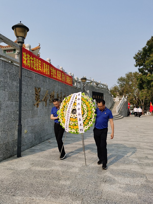 202104清明活動3.jpg